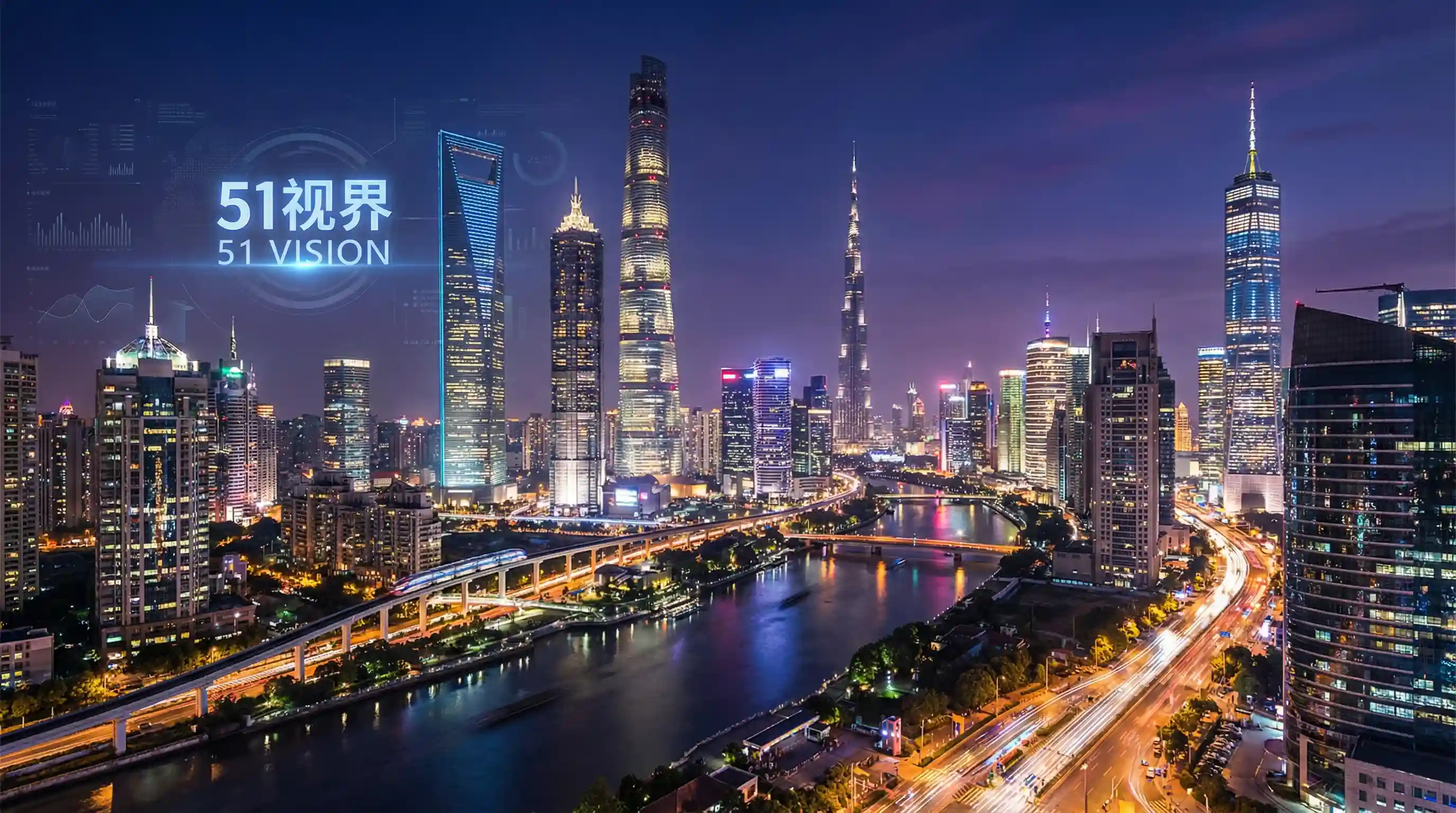 国际金融中心城市夜景 - 菠萝菠萝蜜影院播放 关注全球经济